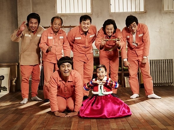 영화 7번방의 선물